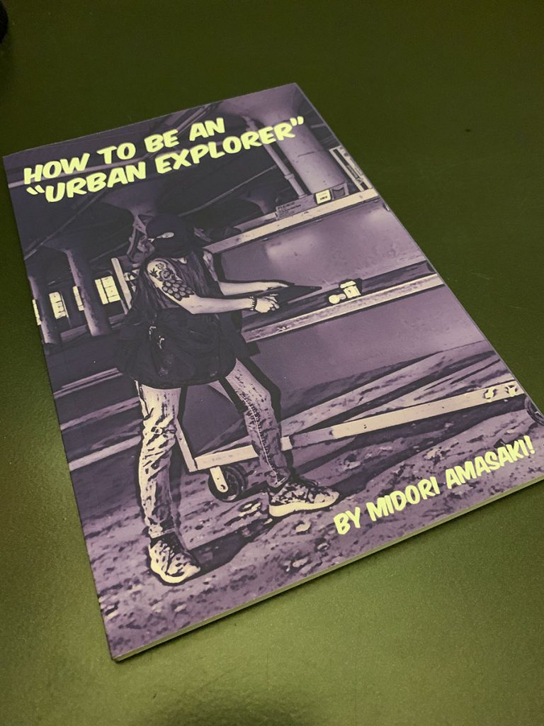 Cover: How to be an urban explorer